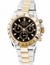 Rolex 5130931 Daytona Бельгия (Фото 1)